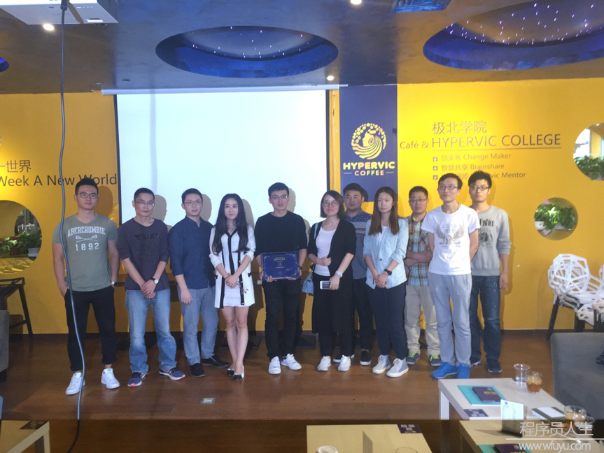 企業(yè)從無到有，云賬戶CEO大談創(chuàng)業(yè)時代的創(chuàng)業(yè)者思維