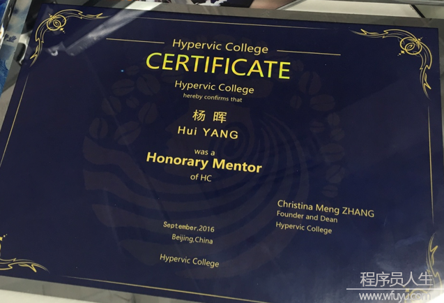 企業(yè)從無到有，云賬戶CEO大談創(chuàng)業(yè)時代的創(chuàng)業(yè)者思維