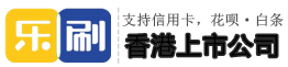 程序員人生