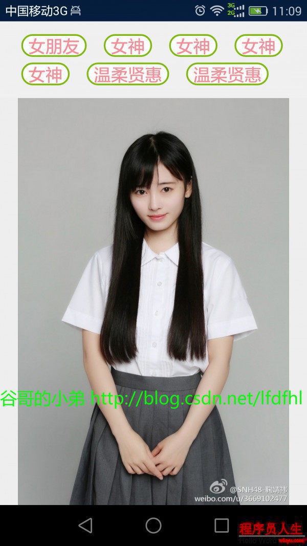 這里寫圖片描述