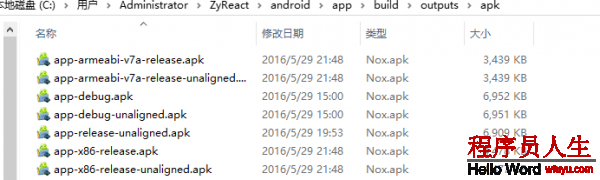 這里寫(xiě)圖片描述