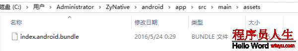 這里寫(xiě)圖片描述