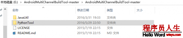這里寫(xiě)圖片描述