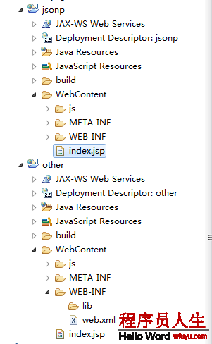 Jsonp解決ajax跨域問(wèn)題