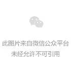 三問網(wǎng)約租車，如何辨別真?zhèn)喂蚕斫?jīng)濟(jì)？