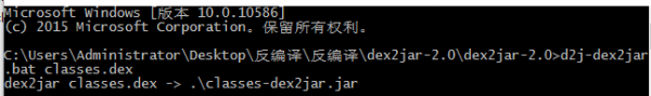 安卓轉(zhuǎn)戰(zhàn)React-Native之簽名打包成Apk并極速多渠道打包