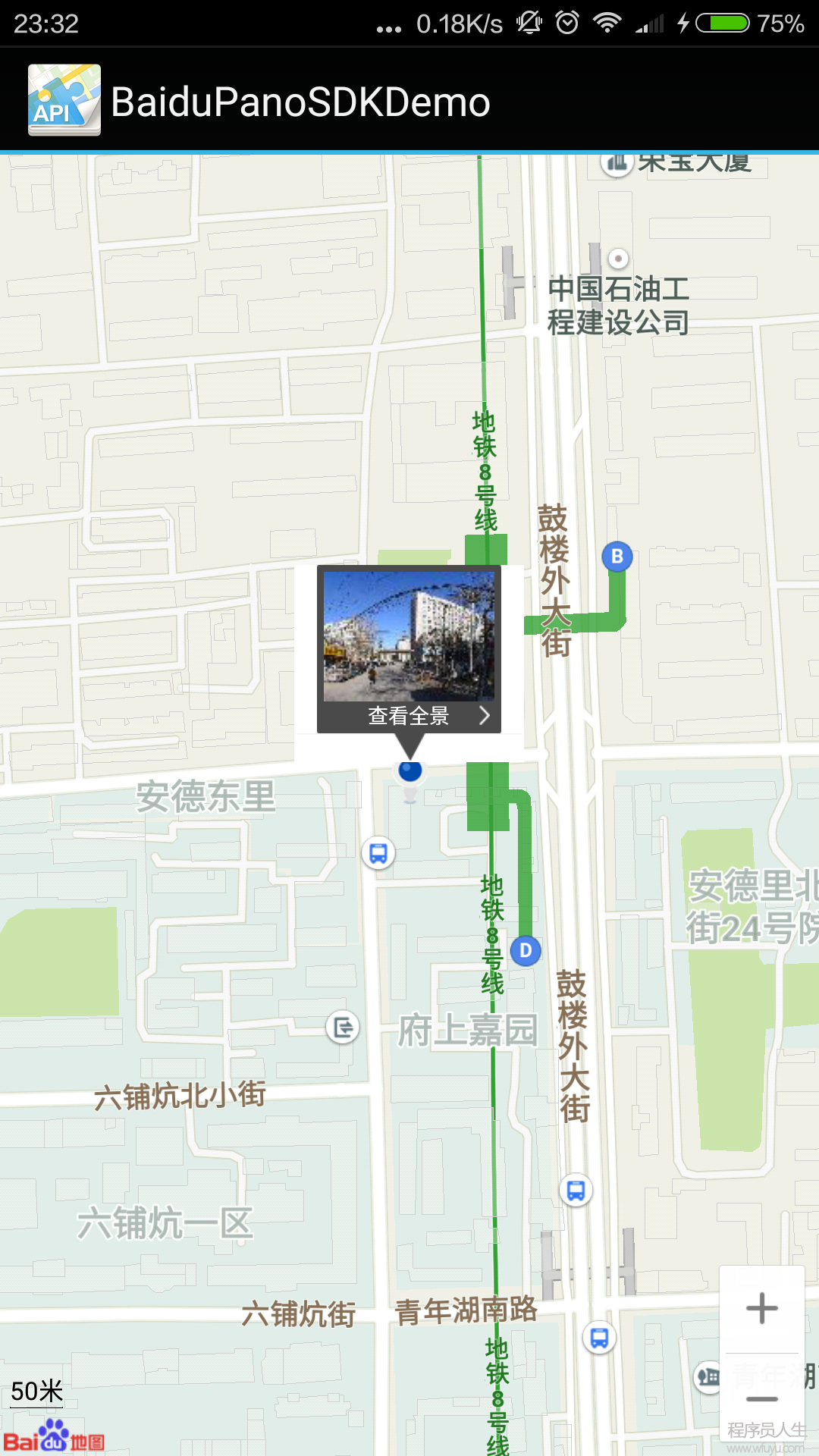 靜態(tài)圖1