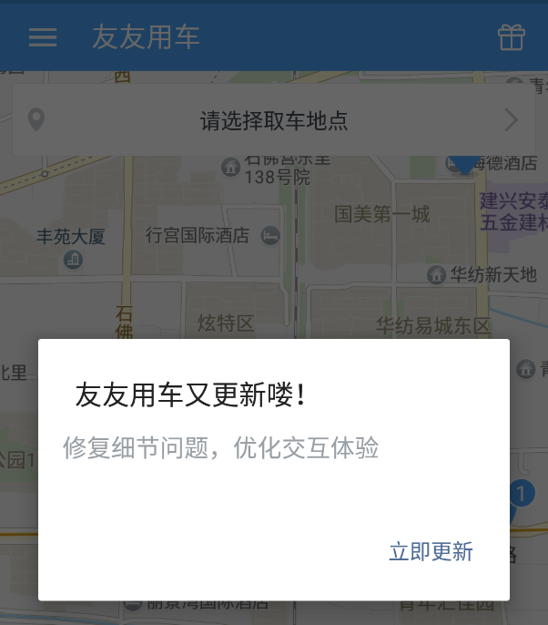 這里寫(xiě)圖片描述