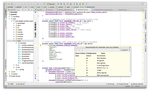 Android Studio重構之路，我們重新來了解一下Google官方的Android開發工具