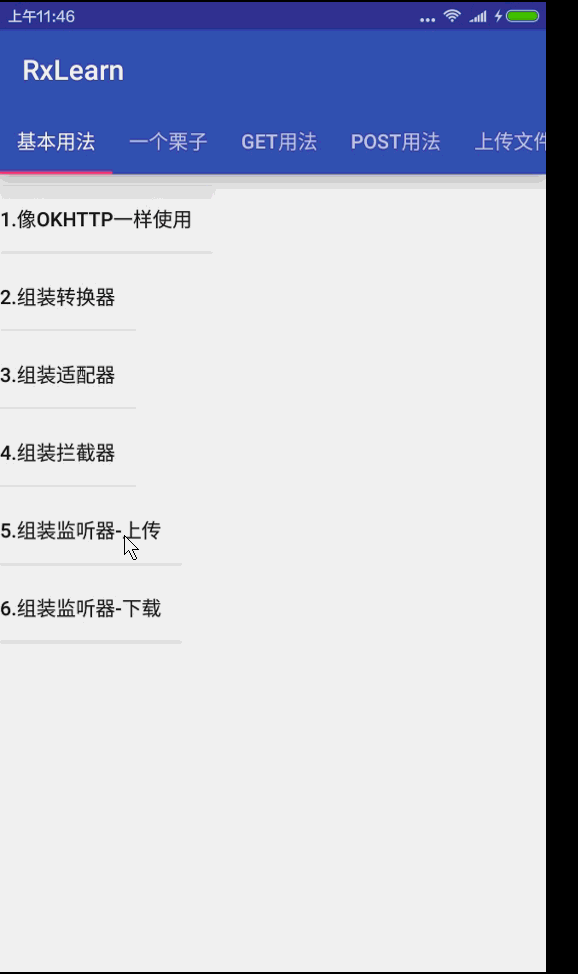 這里寫(xiě)圖片描述