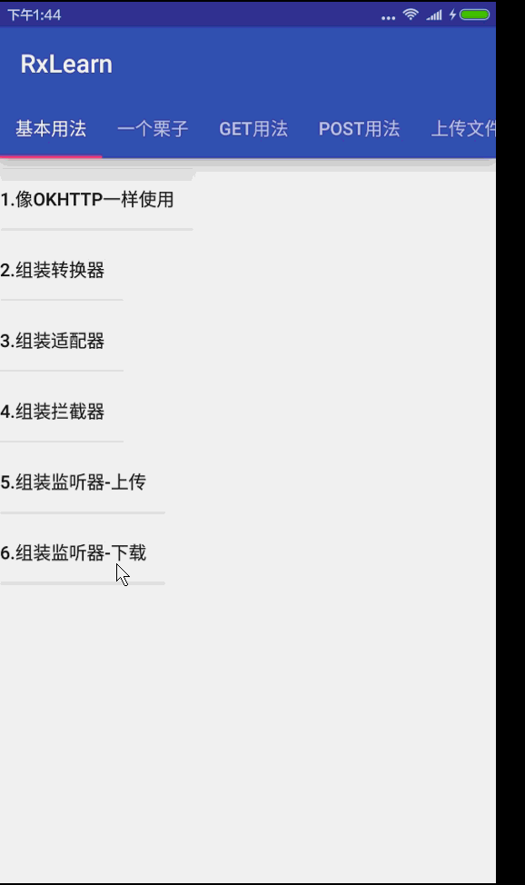 這里寫(xiě)圖片描述