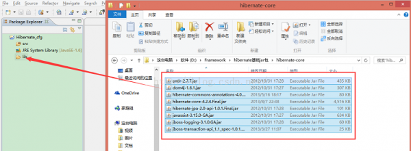 Hibernate學(xué)習(xí)（1）------Hibernate簡單配置應(yīng)用