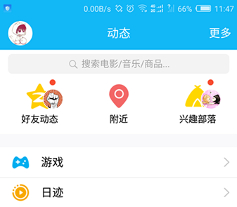 這里寫圖片描述