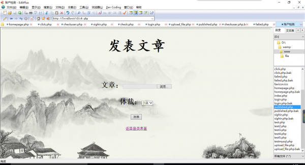 這里寫(xiě)圖片描述