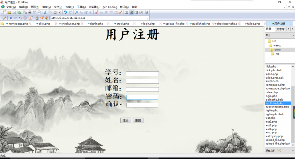 這里寫(xiě)圖片描述