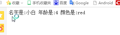 這里寫圖片描述