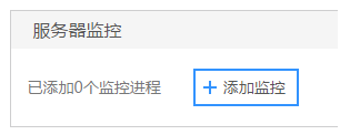 這里寫圖片描述