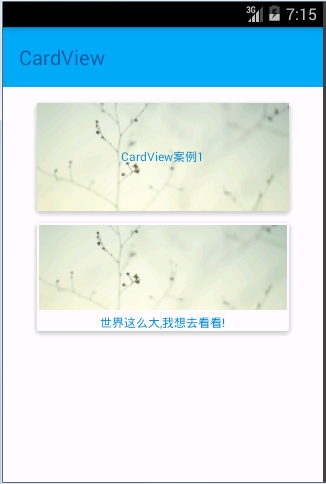 這里寫圖片描述