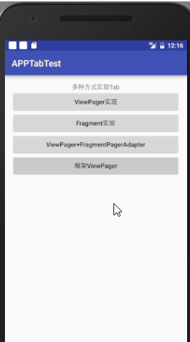 這里寫圖片描述