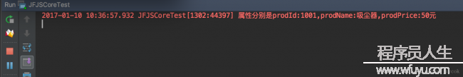 UIWebview交互之自定義傳值跳轉(zhuǎn)