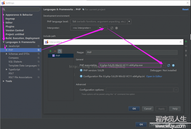 Android程序員學(xué)PHP開發(fā)(1)-PhpStorm安裝-PhpStorm