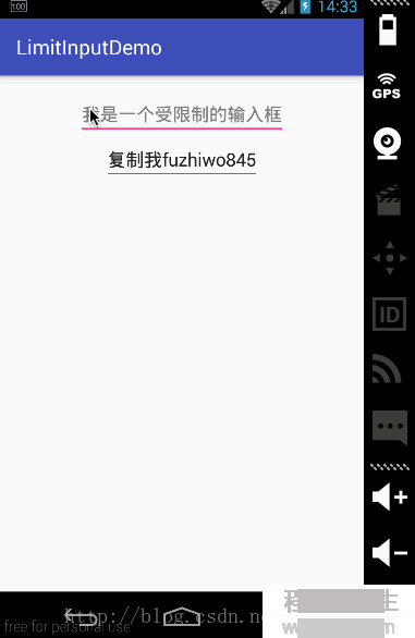 Android限制EditText只能輸入中文或者指定內(nèi)容的實(shí)現(xiàn)
