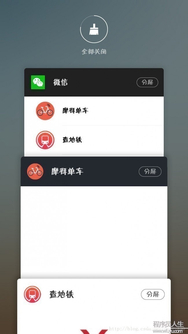 這里寫圖片描述