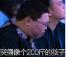 [置頂]        厲害了！小豬用Git一年多后總結(jié)的精華