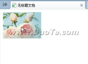 Dreamweaver鼠標經過更換圖像