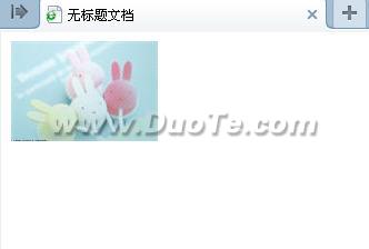 Dreamweaver鼠標經過更換圖像