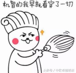 怎樣用10步讓你成為更優秀的程序員 