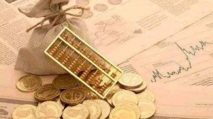 區塊鏈baas區塊鏈支付系統虛擬幣清算結算系統的形成