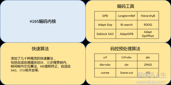 圖片6.png