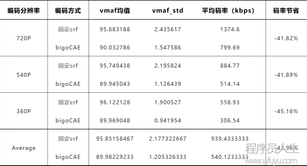 圖片9.png