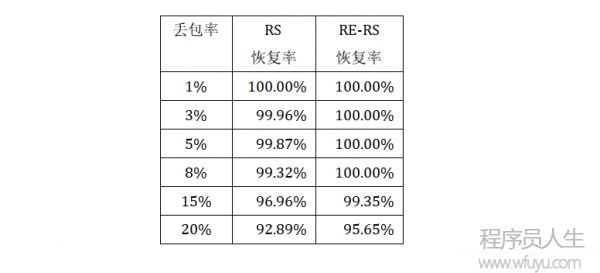 圖片33.png