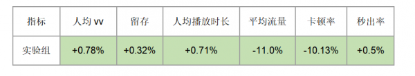 圖片40.png
