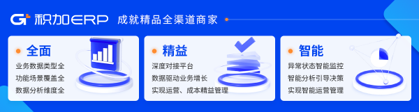 無.png