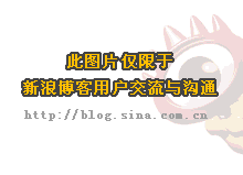 有感:未來機器人與3D融合 有感:未來機器人與3D融合
