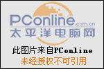 N卡新架構(gòu)抗鋸齒技術(shù)測(cè)試