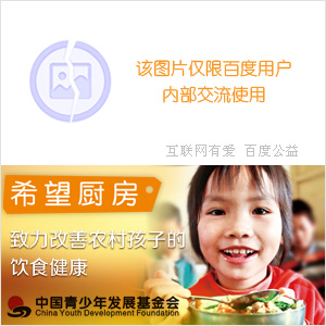 sqlserver2000忘記sa密碼的解決辦法
