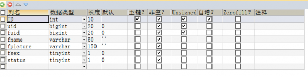 這里寫圖片描述