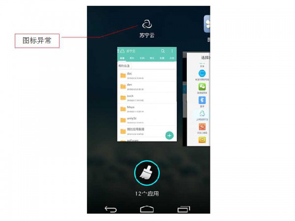 這里寫(xiě)圖片描述