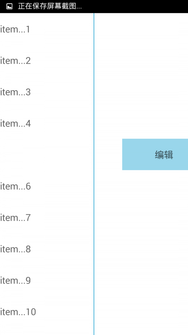 這里寫圖片描述