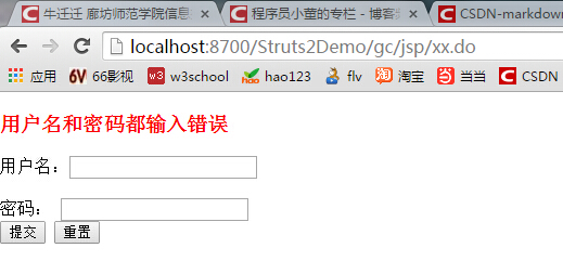 這里寫圖片描述