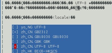 debian系統無法顯示中文，中文顯示方塊的解決辦法