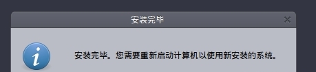 手動(dòng)