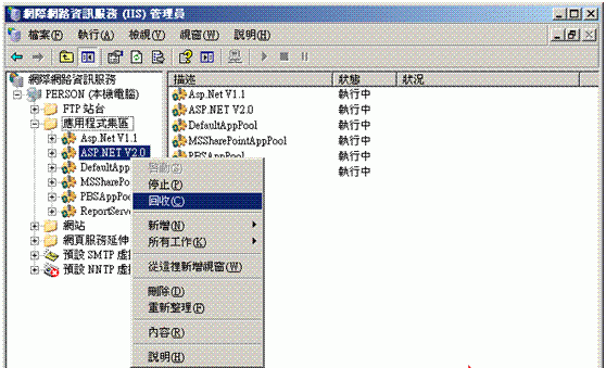 網(liehuo.net)提示：點擊新窗口預覽！