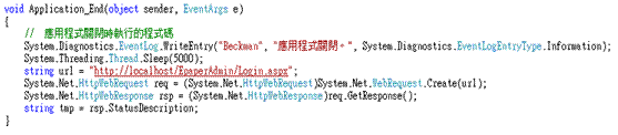 網(liehuo.net)提示：點擊新窗口預覽！