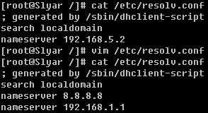 CentOS(RedHat)命令行永久修改IP地址、網關、DNS