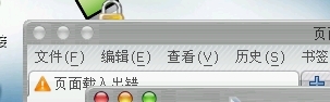 多主題